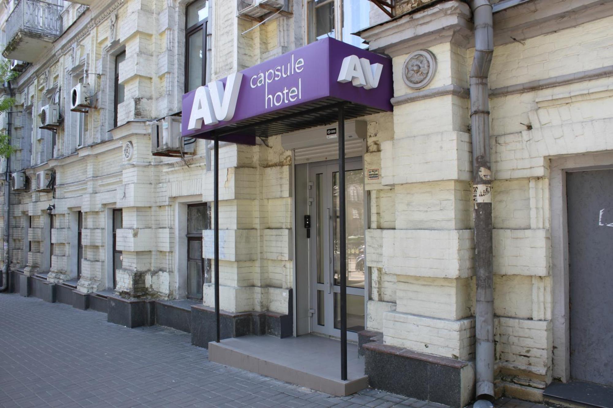 Av-3 Capsule Hotel Kiev Buitenkant foto